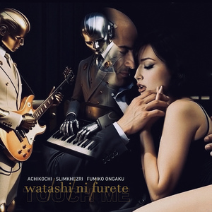 WATASHI NI FURETE (night out in Osaka mix)
