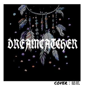 Silent Night（翻自 DREAMCATCHER / DREAMCATCHER）