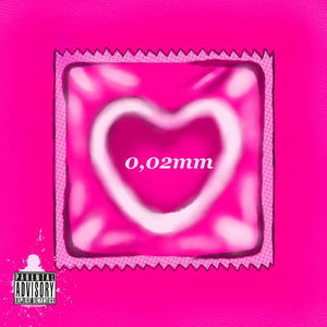 彼氏じゃないじゃん