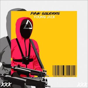 鱿鱼游戏Πnk Soliders