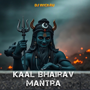 Kaal Bhairav Mantra