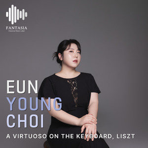 Consolations, S. 172: No. 3 in D-Flat Major. Lento Placido (Live)