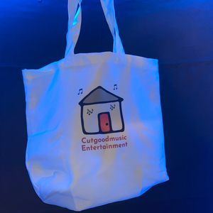 Pacers (Instrumental)