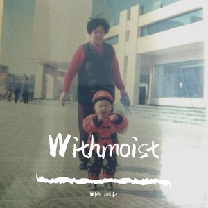 RIBIRTH（prod.BECU BEATZ)