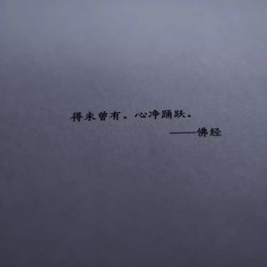 忽然之间 陈嘉辉