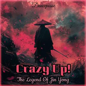 The Legend of Jin Yong