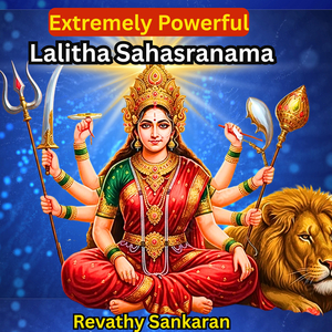 Extremely Powerful Lalitha Sahasranama