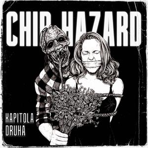 Meziplanetární válka