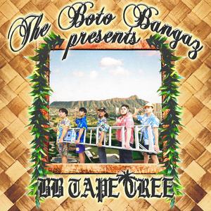 Keiki (feat. Israel, Lucky Roux, Devin Cheff & hushush)