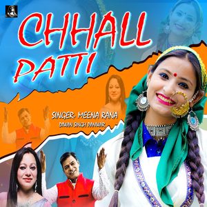 Chhallpatti