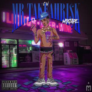 Unforgivable (feat. lil bouncer)