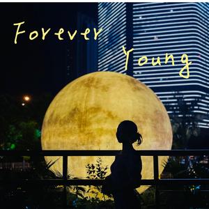 Forever Young (Cover by Gabri)