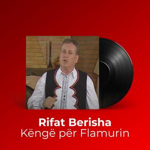 Këngë për Flamurin