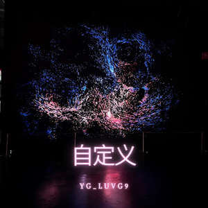 自定义(Demo)