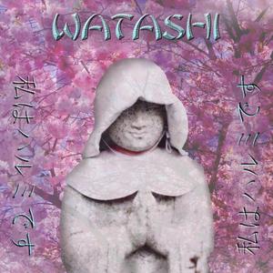 Watashi
