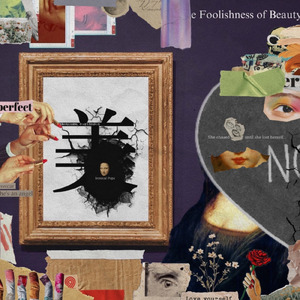 醜形恐怖症 (feat. ルウル)