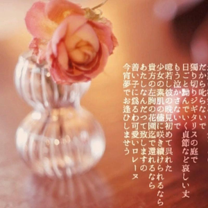 少女專科