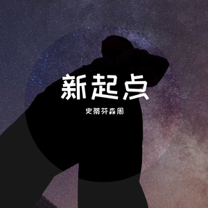 在吗兄弟