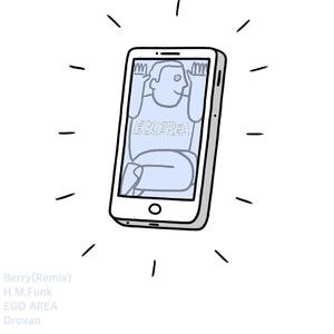 李佳隆-Berry-（Drovan Remix）（H.M.Funk Music/Drovan/李佳隆 Remix）