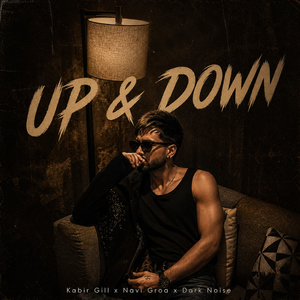 UP & DOWN