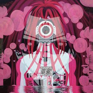 DINOSAUR / SANRIO PLUSHY