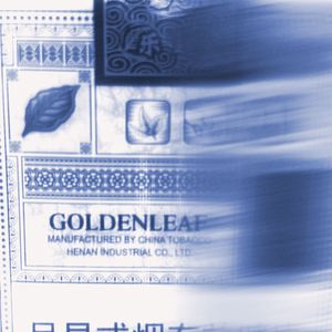 黄金叶