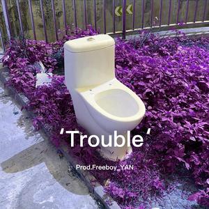 *Free*《麻烦》Guitar x CharliePuth Type Beat
