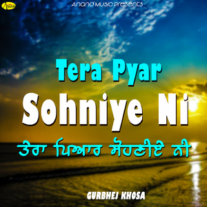 Hanjuaa De Naal Vida