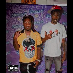 Hotboy (feat. OTB Fastlane)