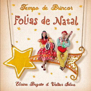 Chegança