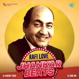 Kaan Men Jhumka Chaal Men Thumka - Jhankar Beats