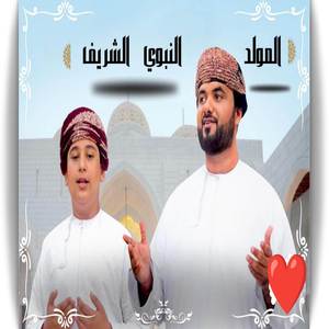 As-Subhu Ashraqa Wal Hayah Tanaffasat