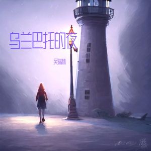 说得简单（抖音完整版）