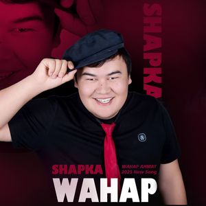 WAHAP XAPKA