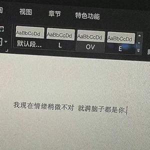 成都集团2020cypher