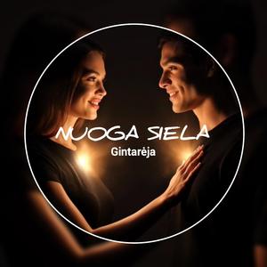 NUOGA SIELA