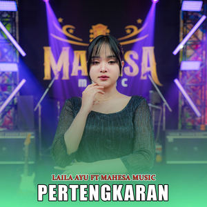 Pertengkaran