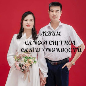 Mẹ Chờ Con