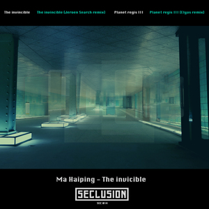 The Invicible