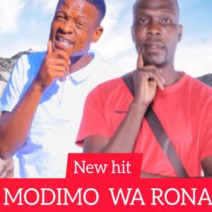 MODIMO WA RONA OFFICIAL LEKOMPO