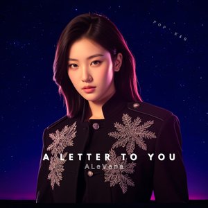 Still Waiting for the Ancho