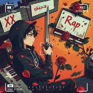 漫长季节（prod by Wazier）