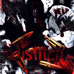 JboyzShi2 (feat. Speciiiiii)