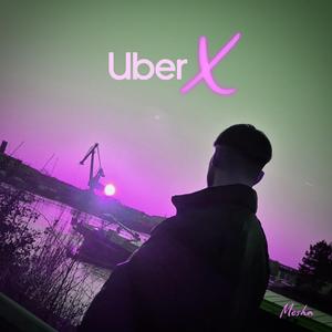 UberX