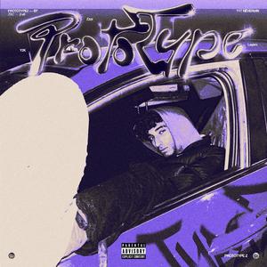 Eh Elnzam (feat. Stiva)