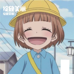 梦中的美丽乐园