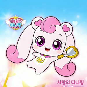 奇妙萌可第七季한비핑