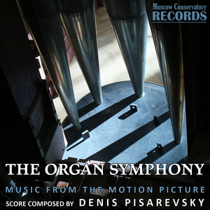 Symphony for Organ (2009): I. Introductio