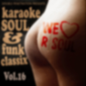 Sexual Healing (Marvin Gaye Karaoke Tribute)