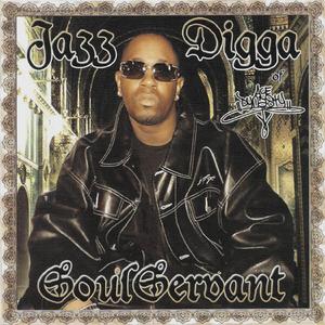 Crazay (Dedication 2 Wifey)